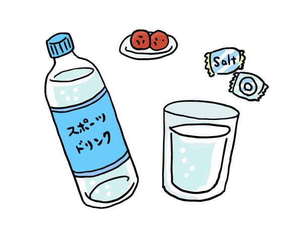 水だけではダメです。